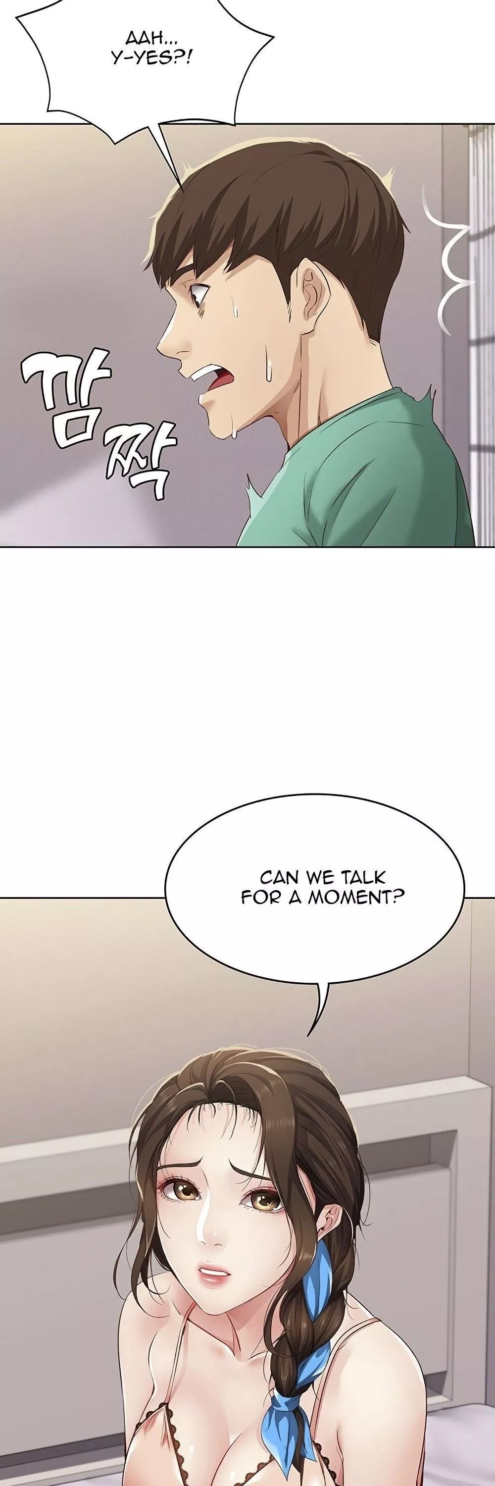 Manga page 77
