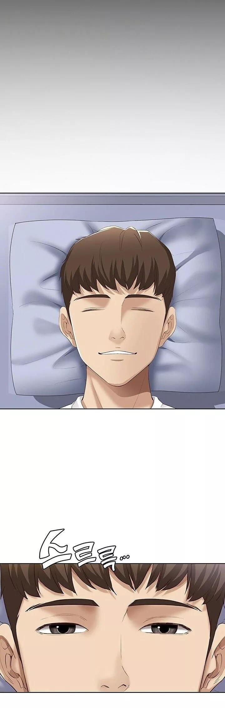 Manga page 36