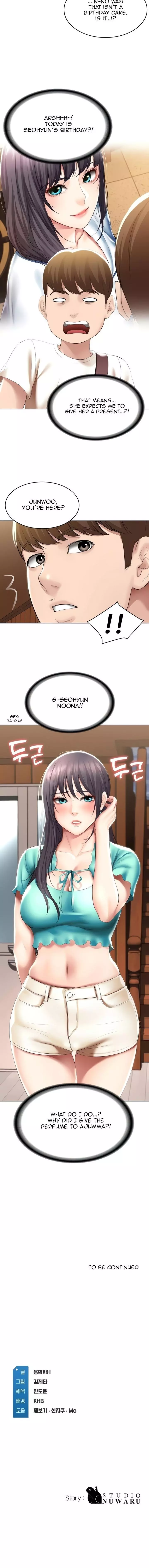 Manga page 14