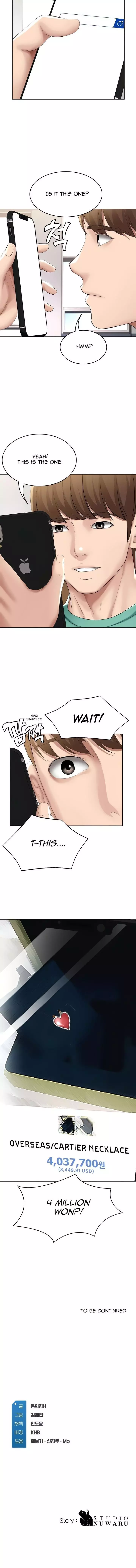 Manga page 14