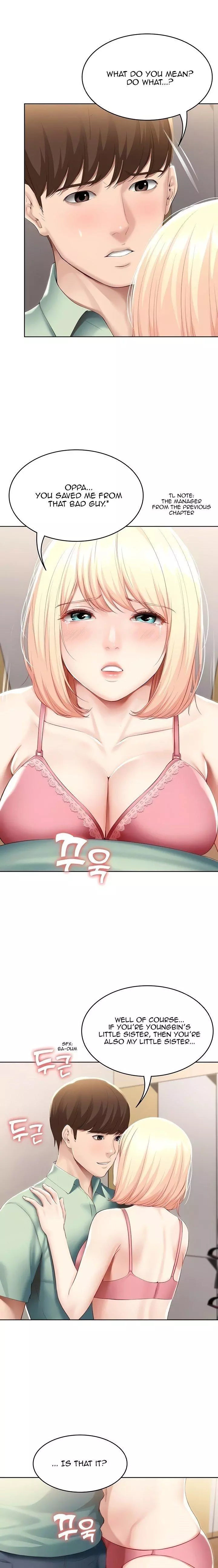 Manga page 5