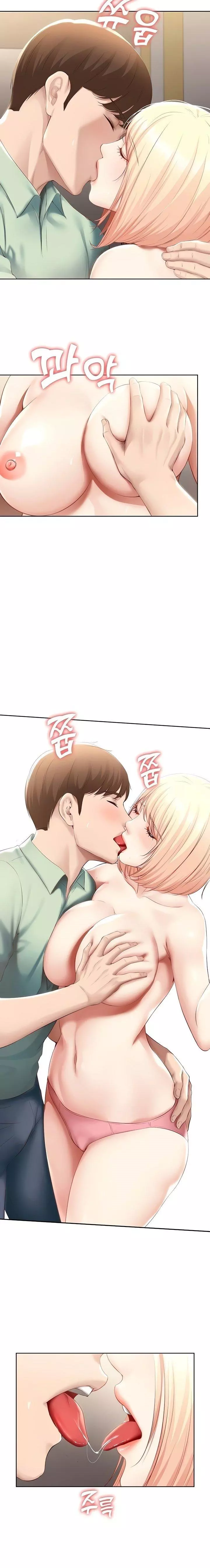Manga page 10