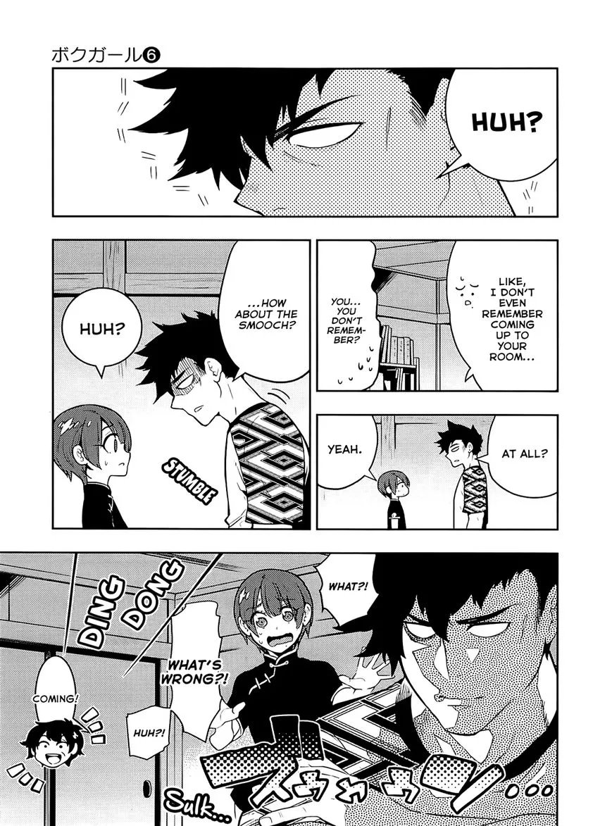 Manga page 12