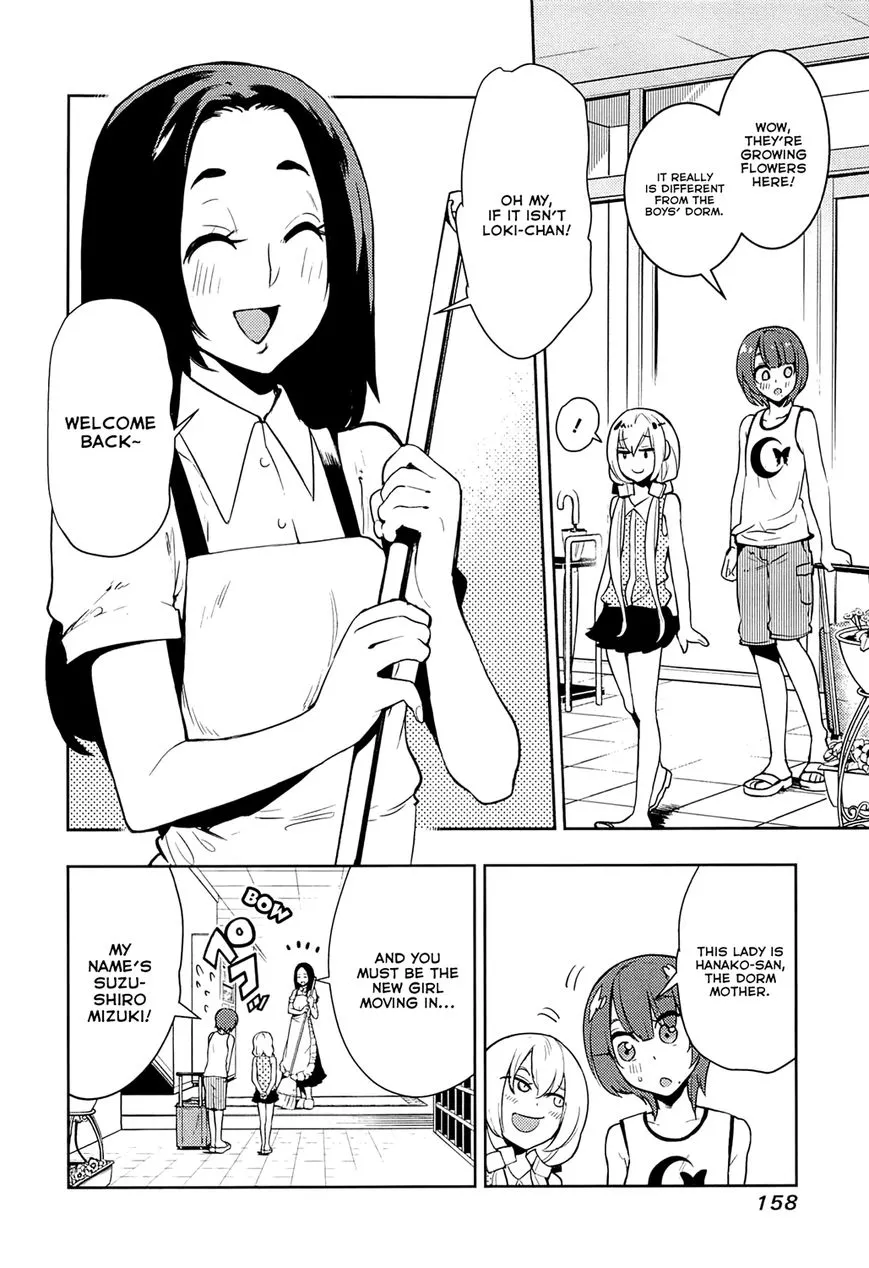 Manga page 6