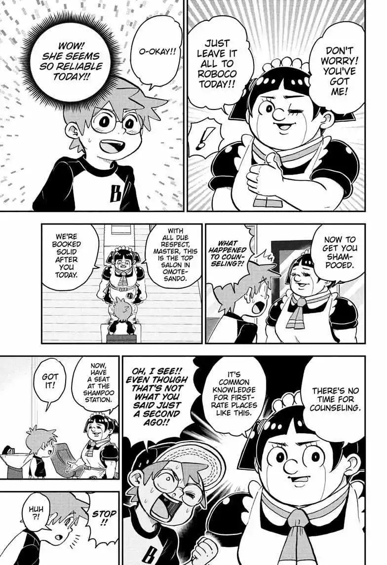 Manga page 9