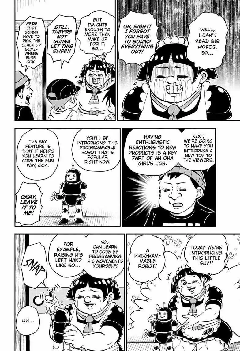 Manga page 9