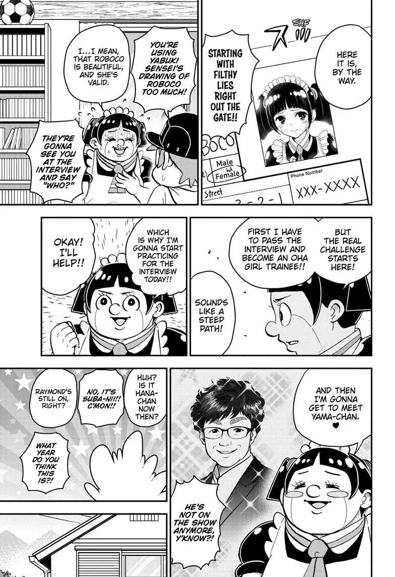 Manga page 6