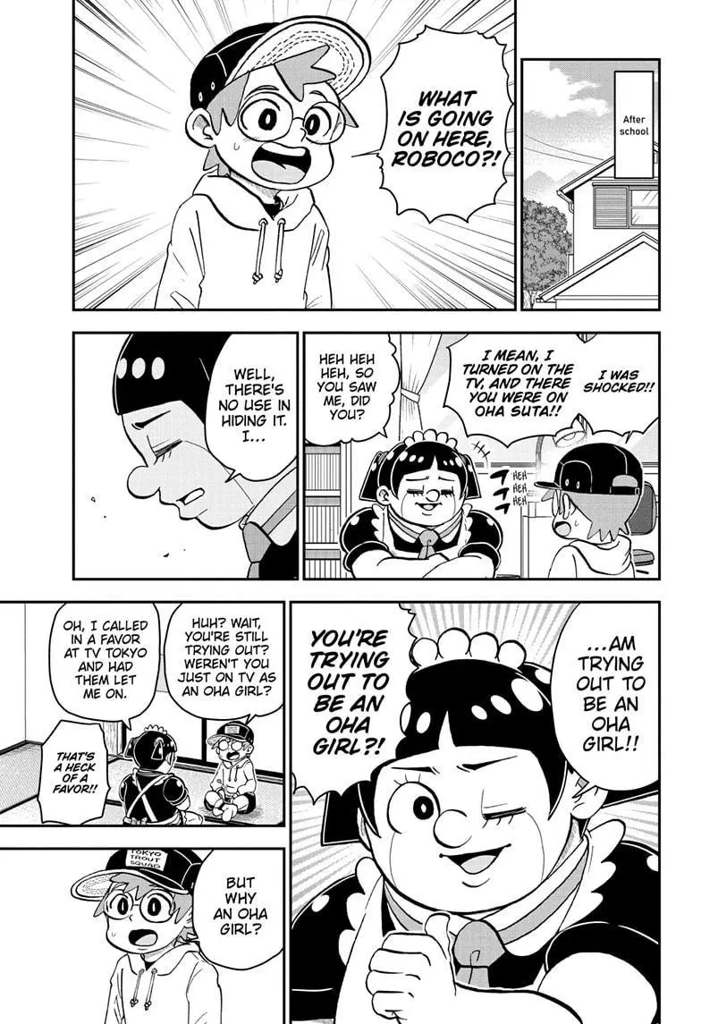 Manga page 4