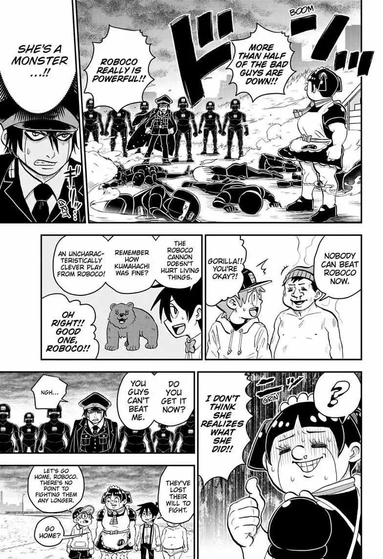 Manga page 18