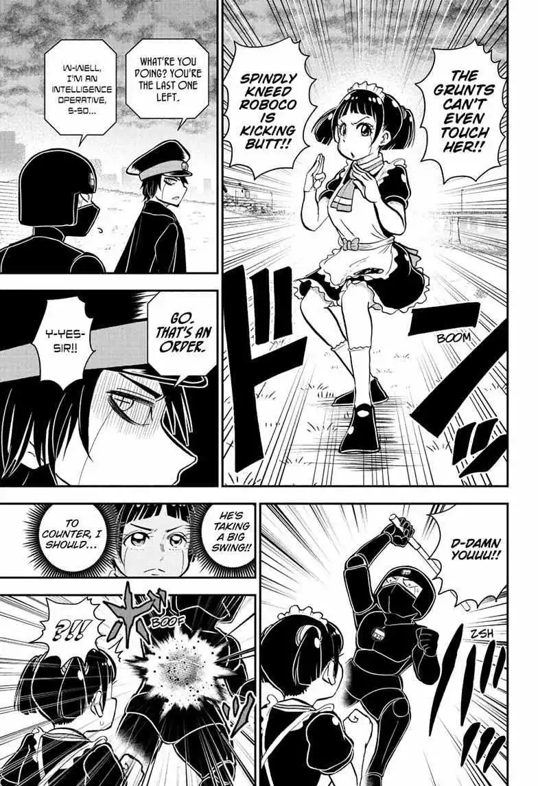Manga page 14