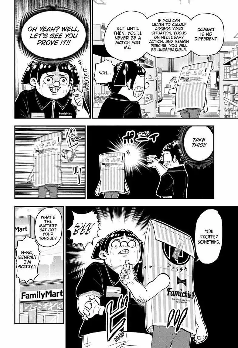 Manga page 11