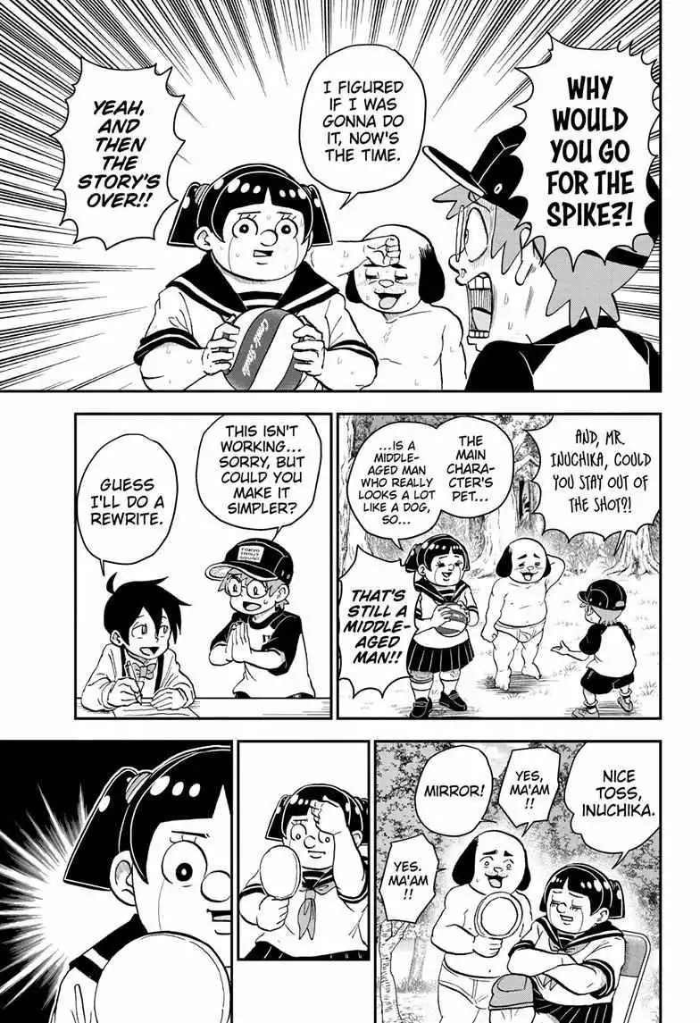 Manga page 14