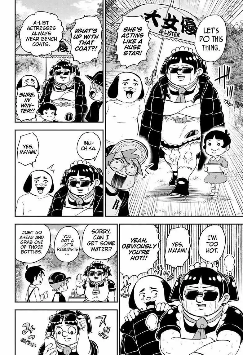Manga page 9