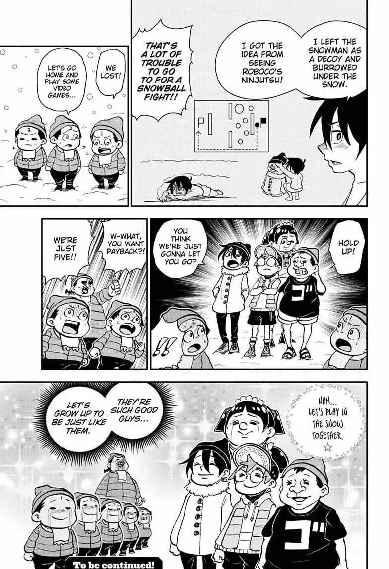 Manga page 20