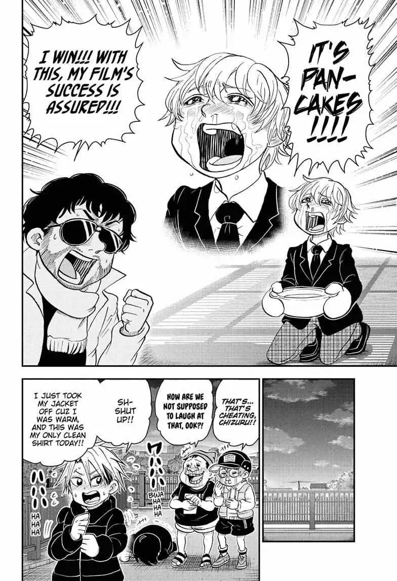 Manga page 15