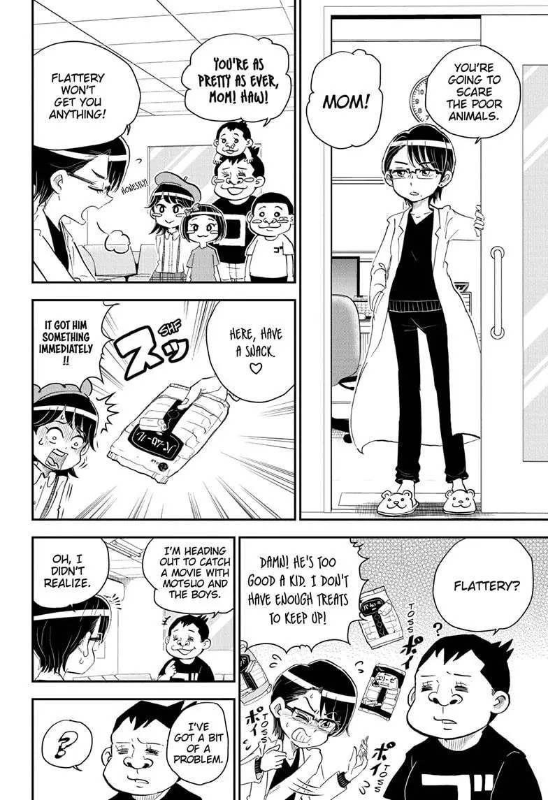 Manga page 6