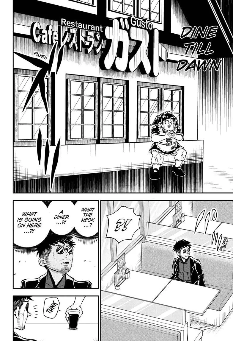 Manga page 16