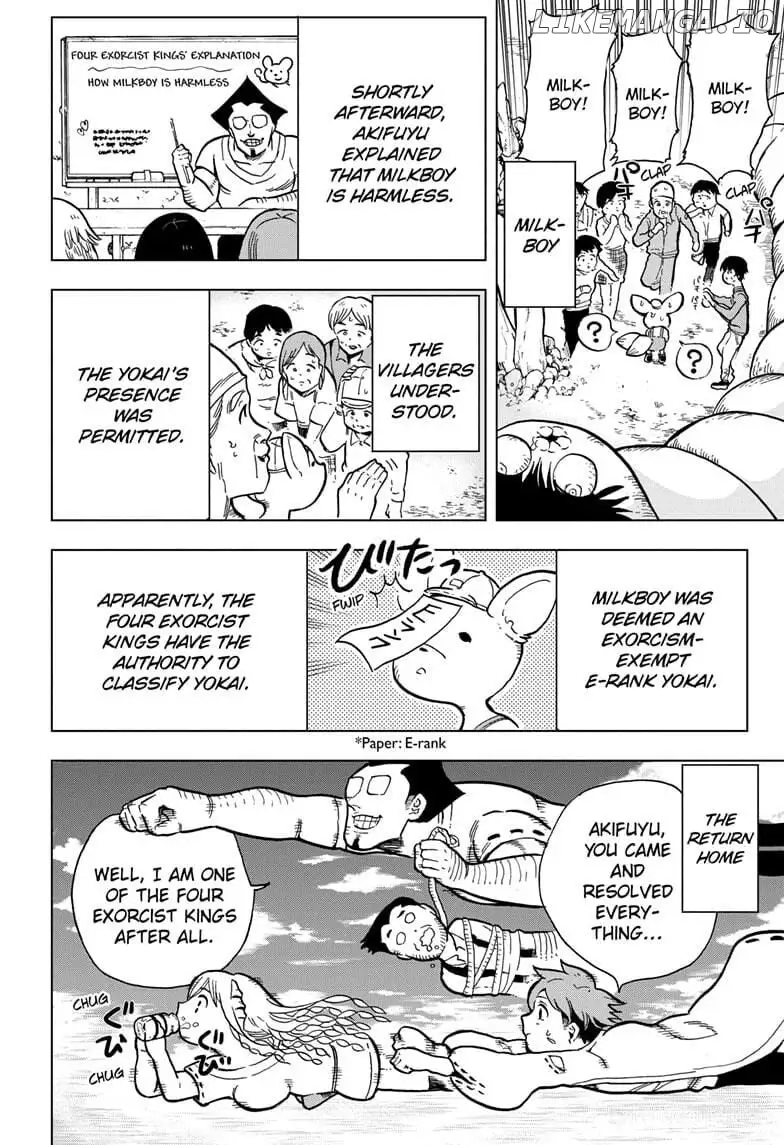 Manga page 17
