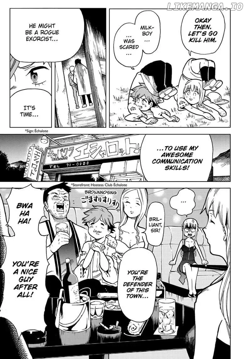 Manga page 9