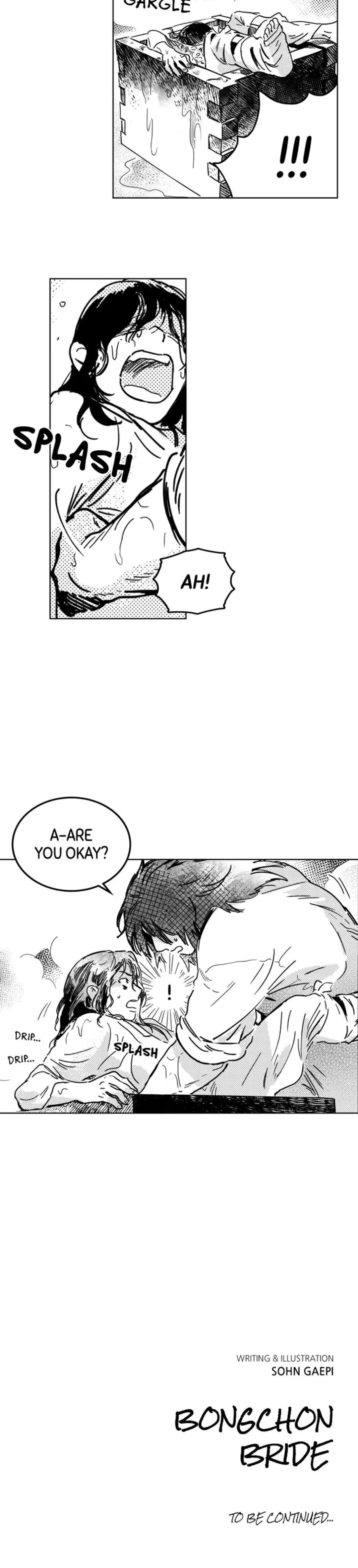 Manga page 33