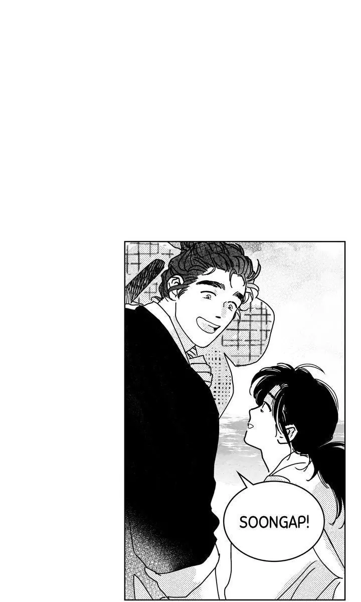 Manga page 27