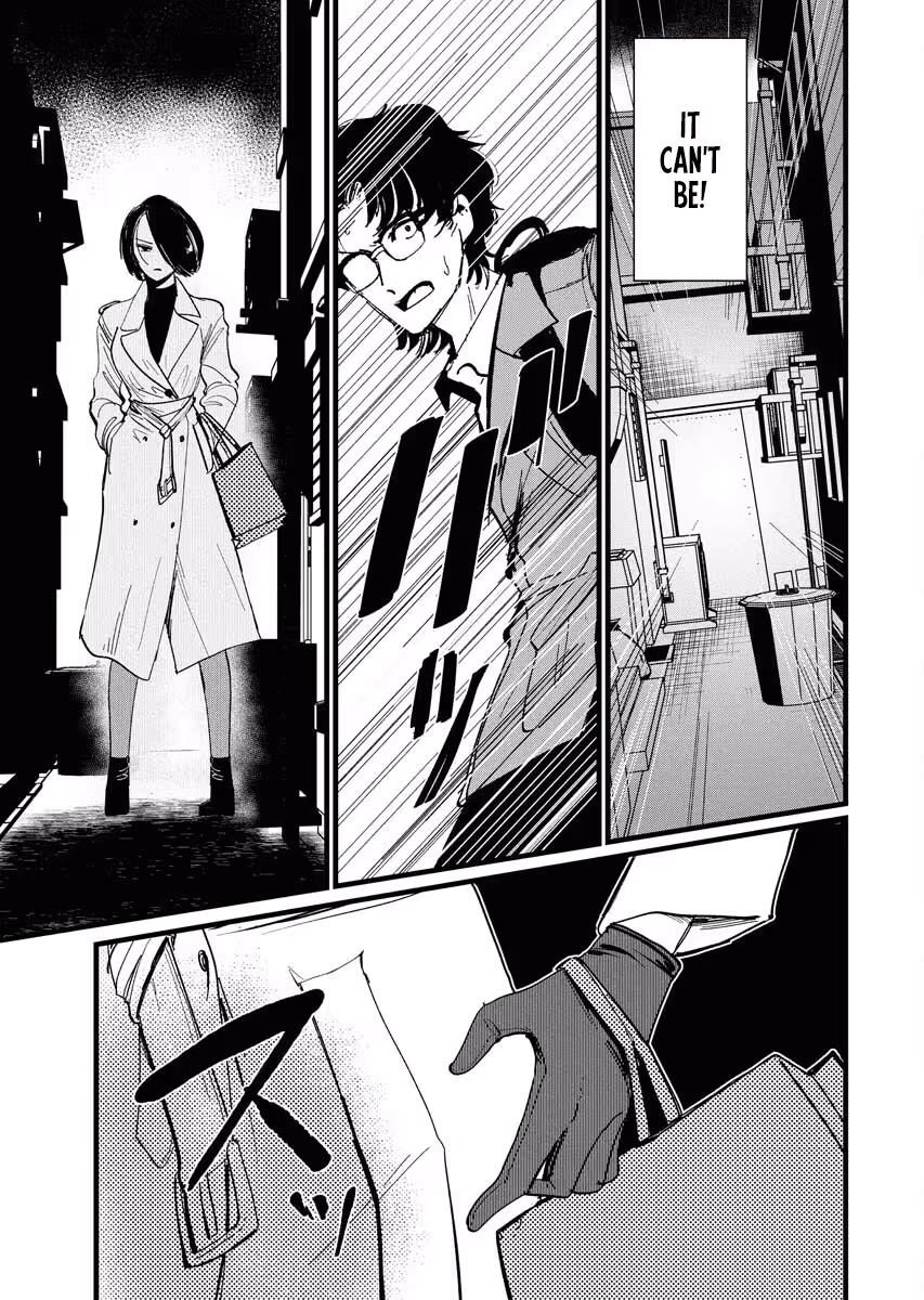 Manga page 22