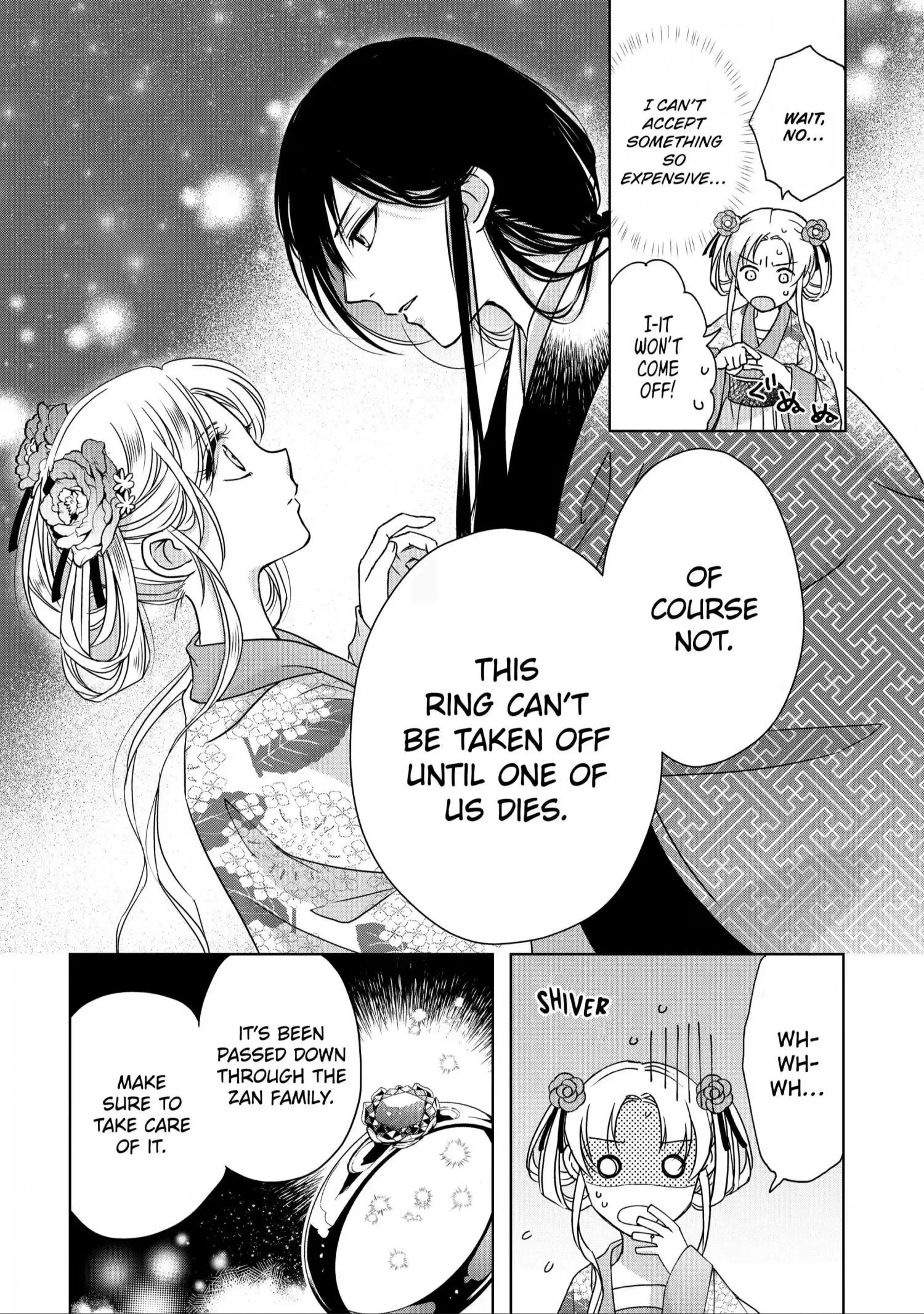 Manga page 56
