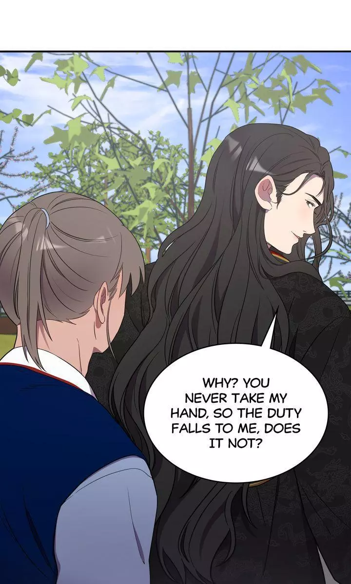 Manga page 42