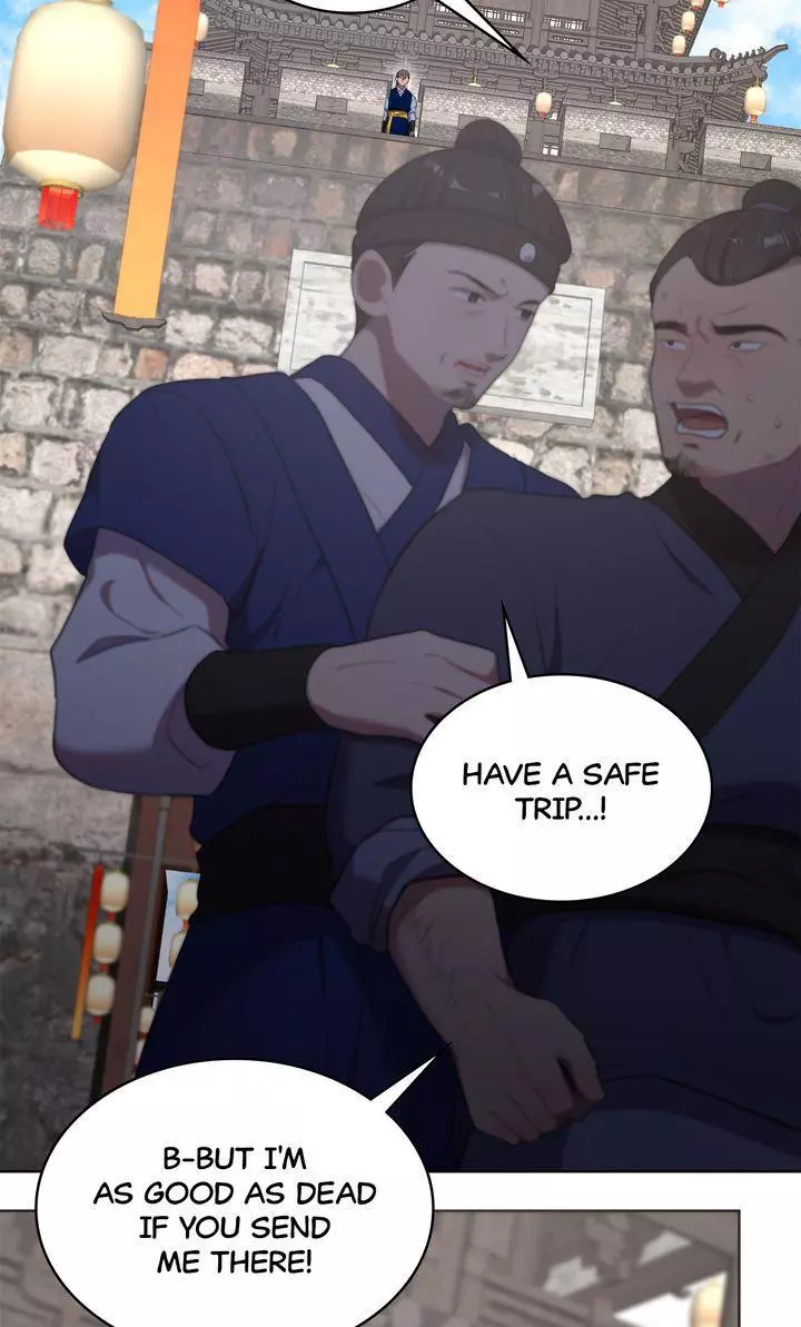 Manga page 43