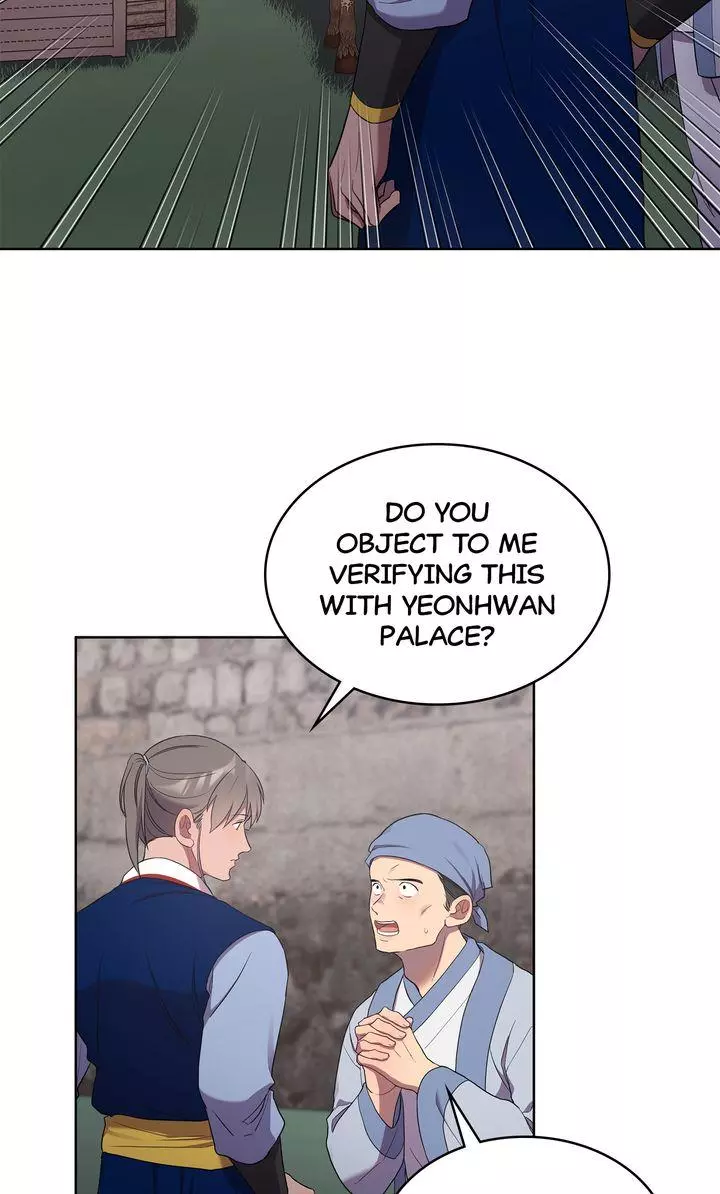 Manga page 58