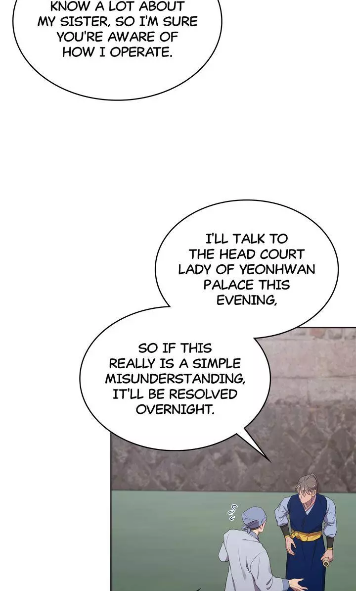 Manga page 51