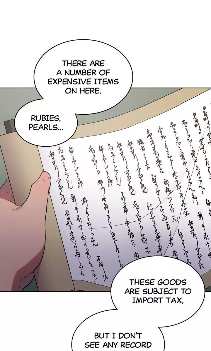 Manga page 25