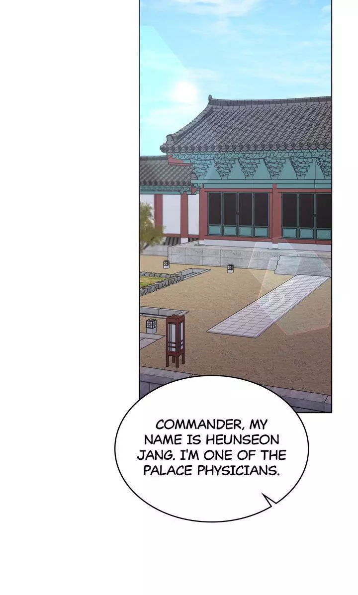 Manga page 69
