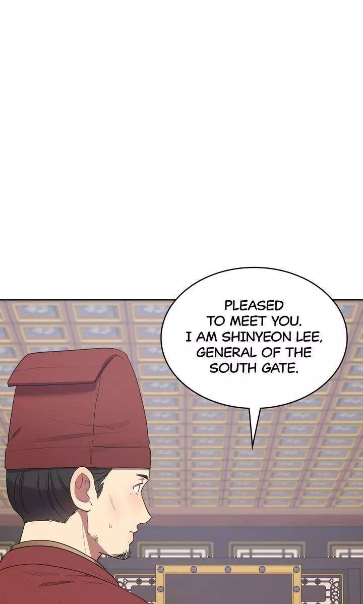 Manga page 70