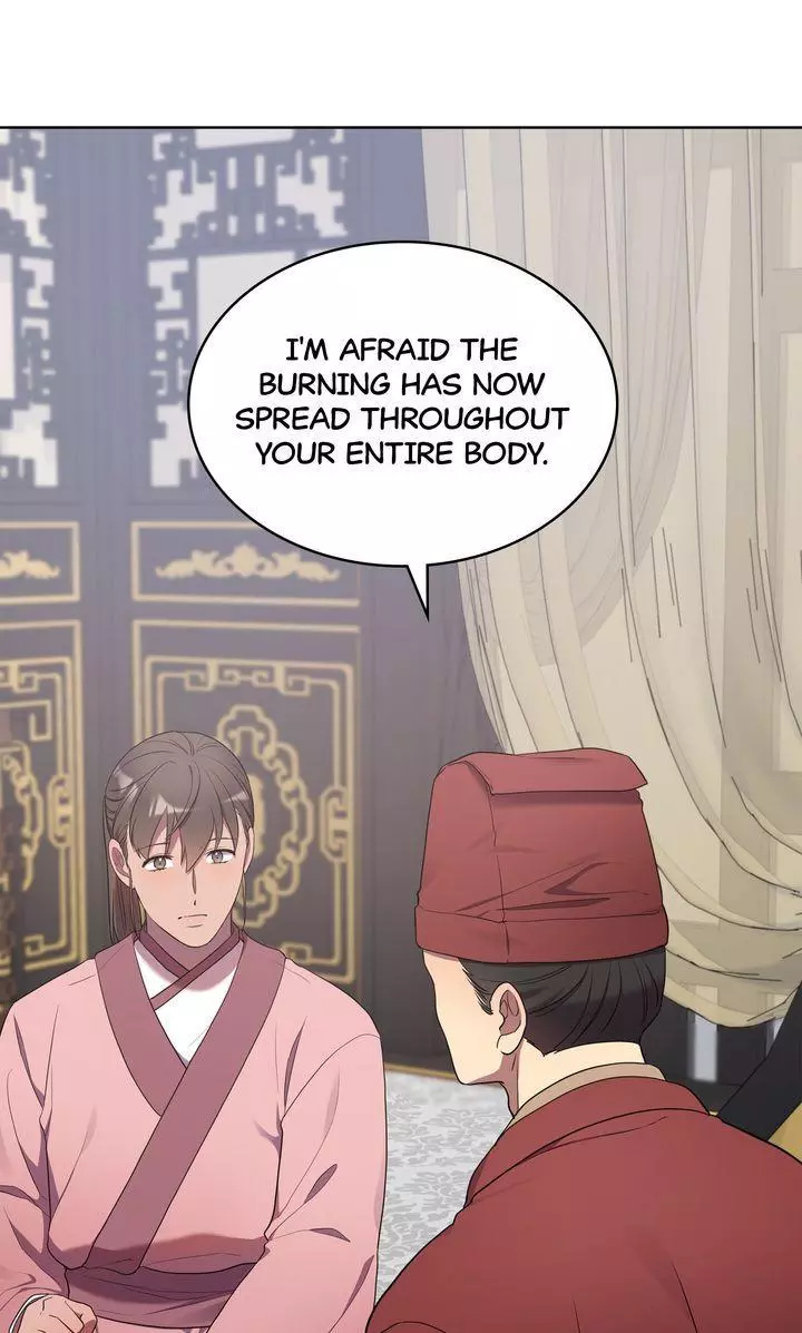 Manga page 96