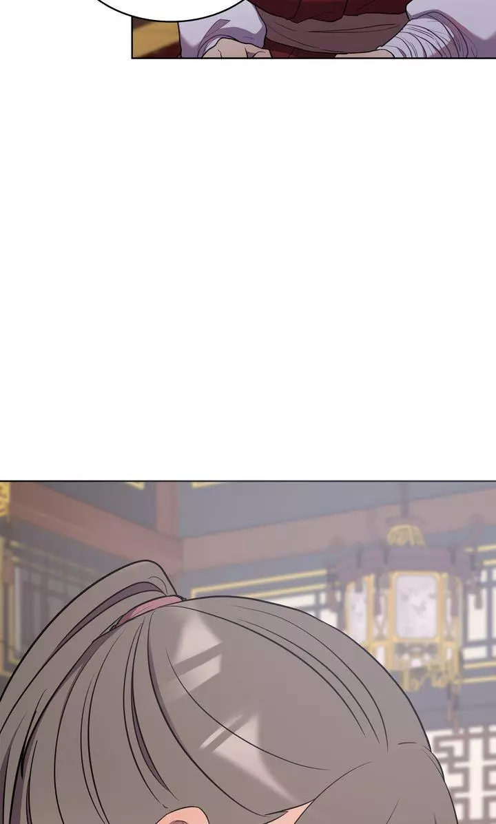 Manga page 119