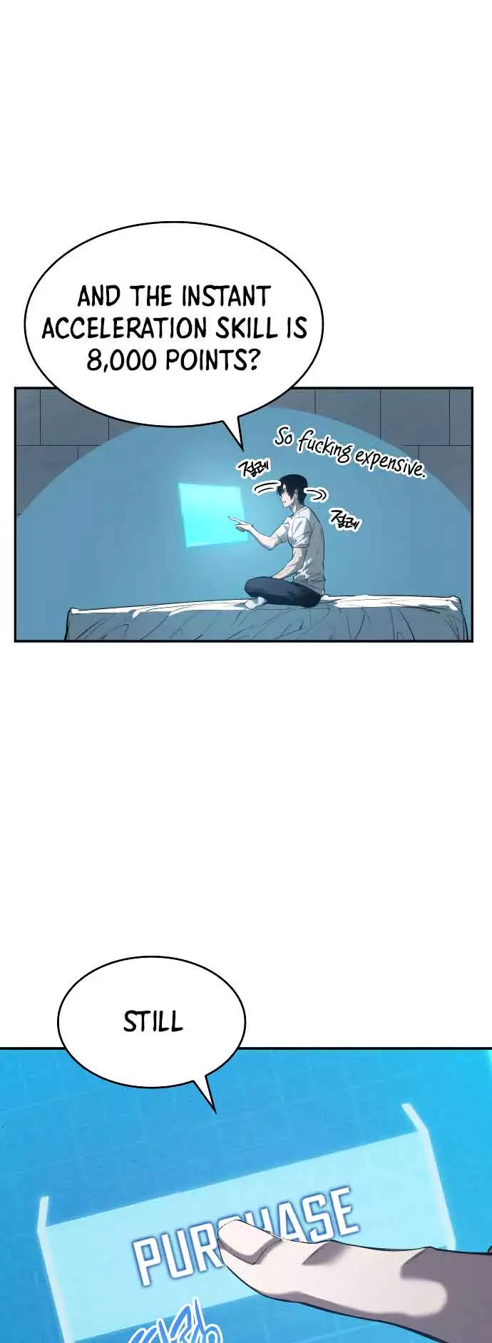 Manga page 33