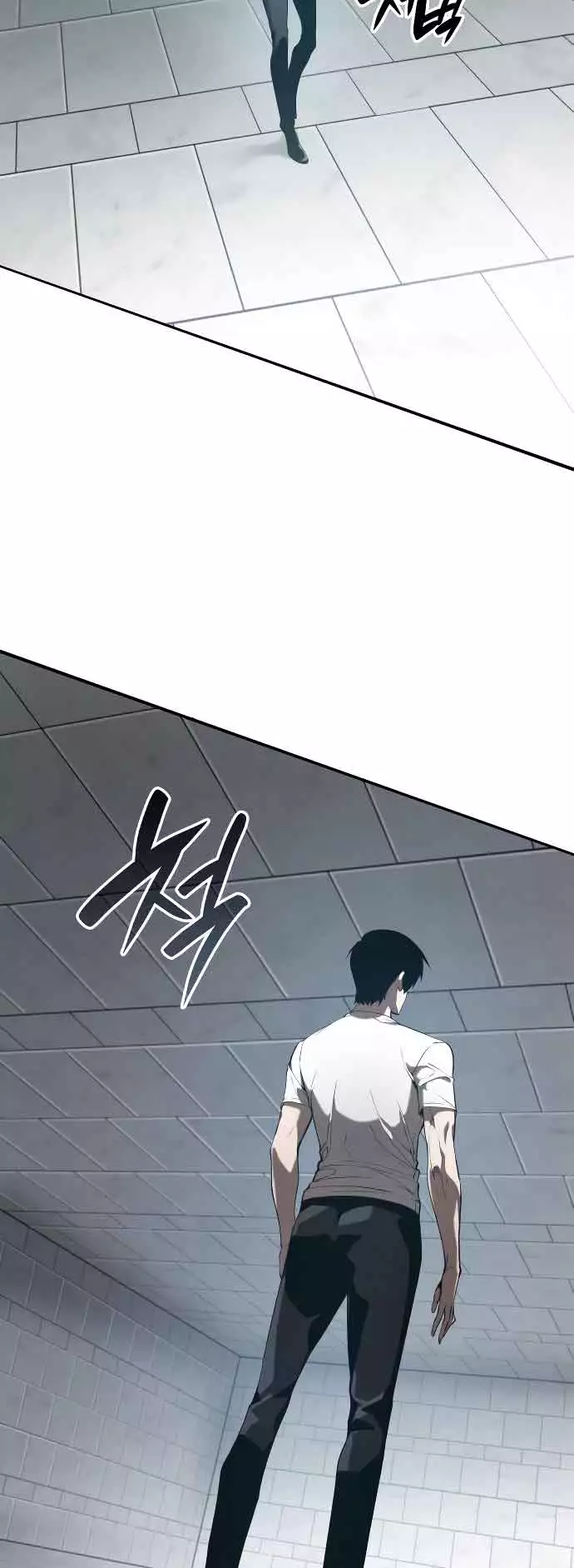 Manga page 44