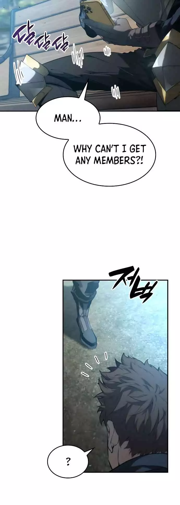 Manga page 55