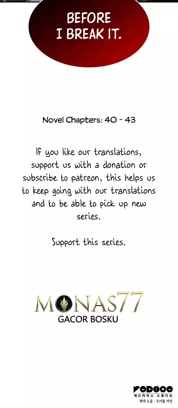 Manga page 75