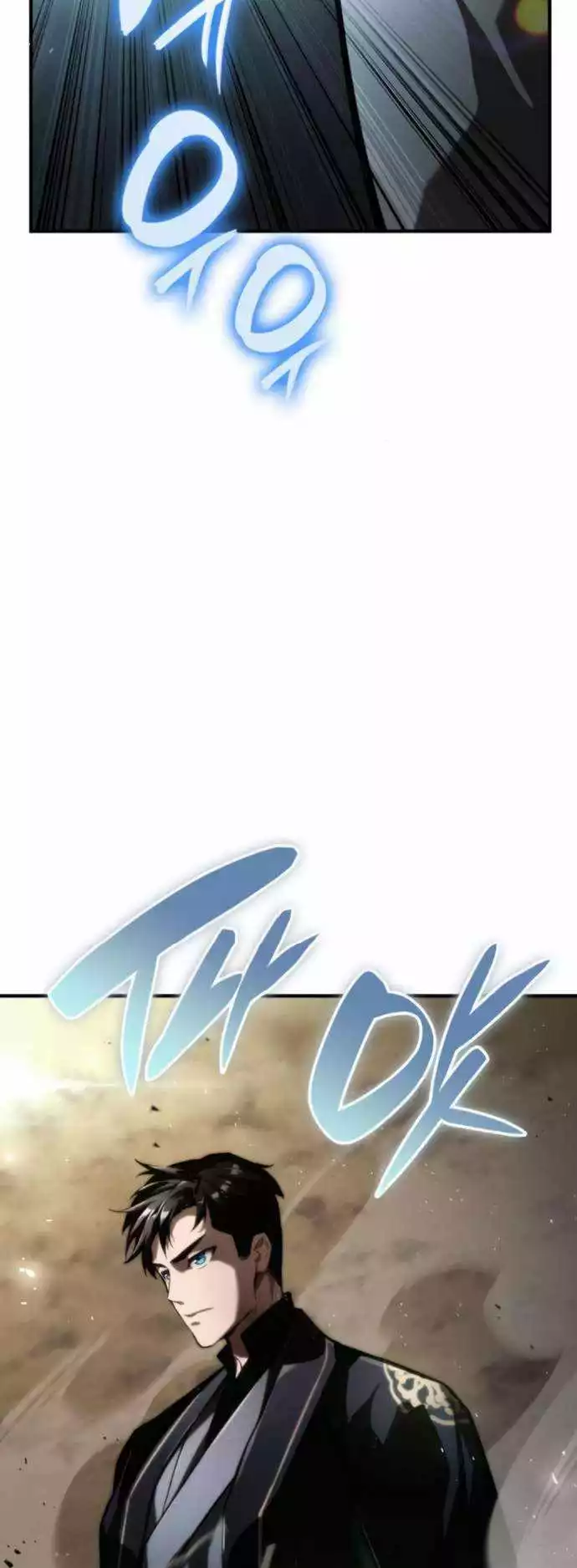 Manga page 81