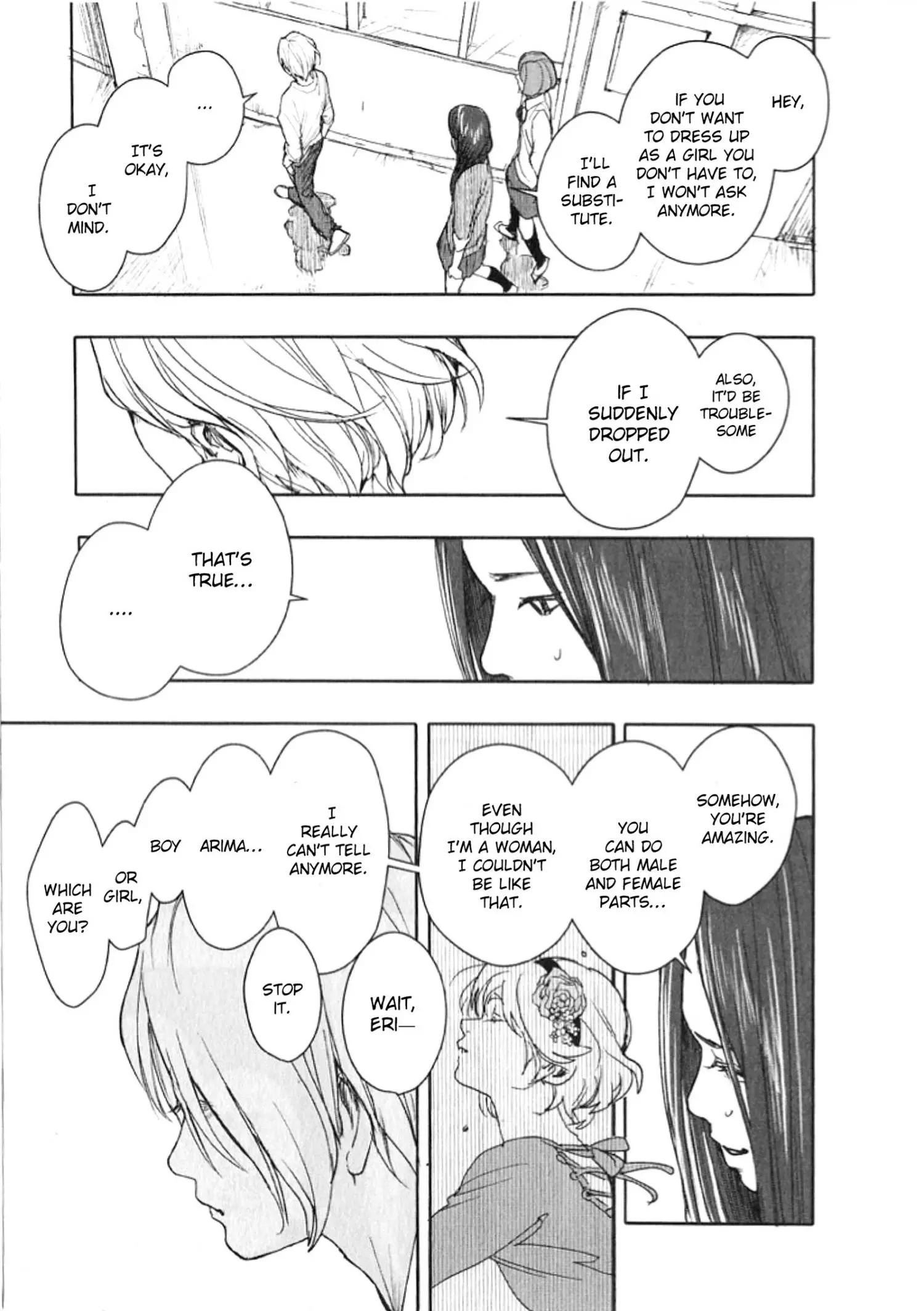 Manga page 18