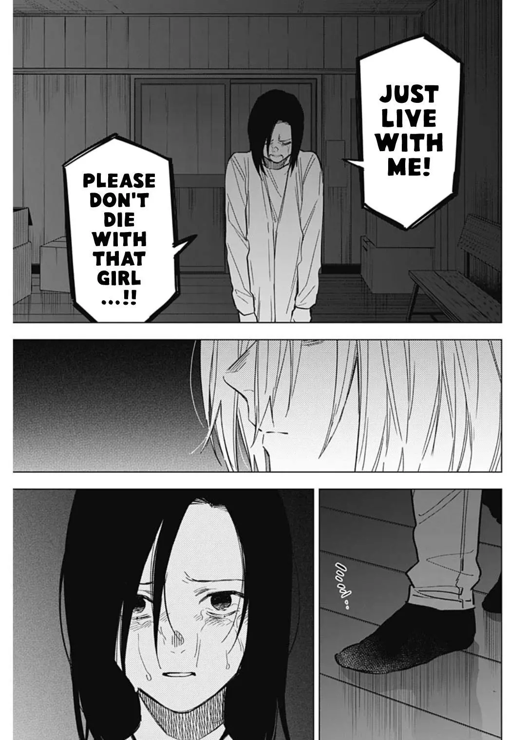 Manga page 11