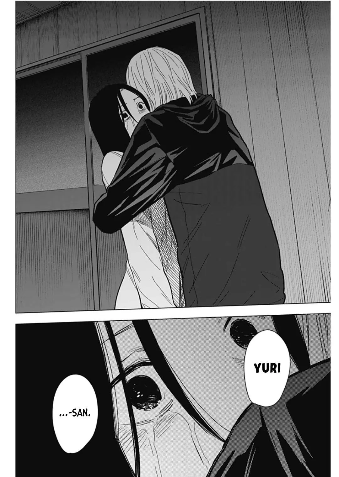 Manga page 12