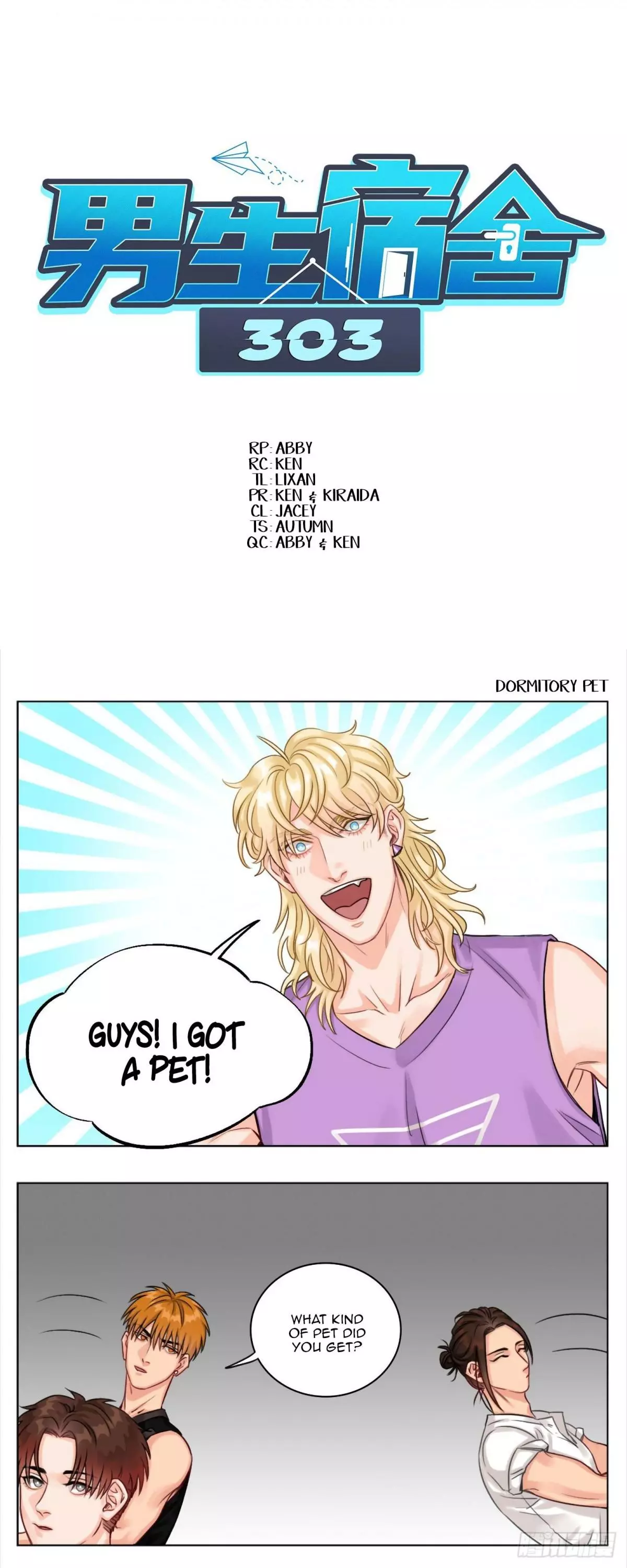 Manga page 2