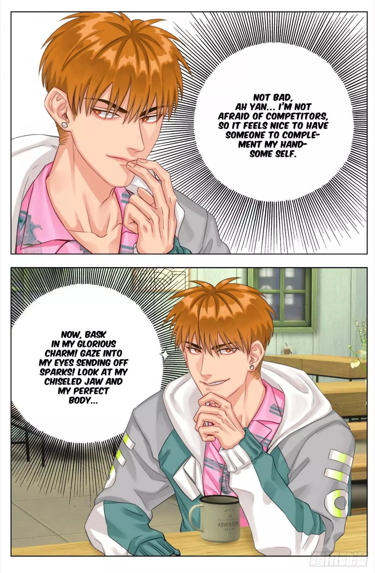 Manga page 6