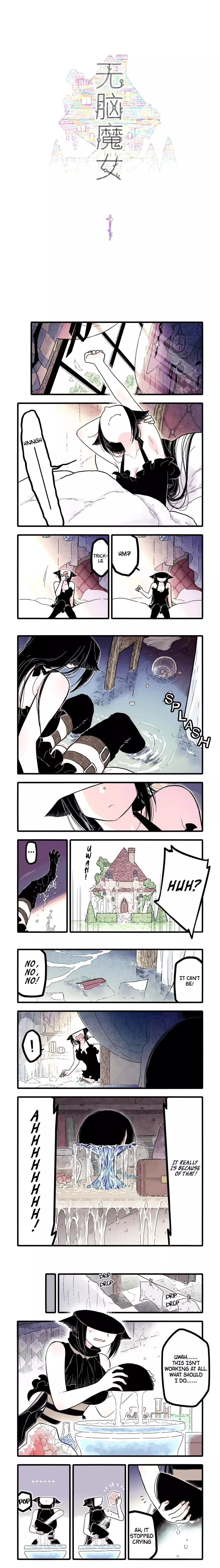 Manga page 3
