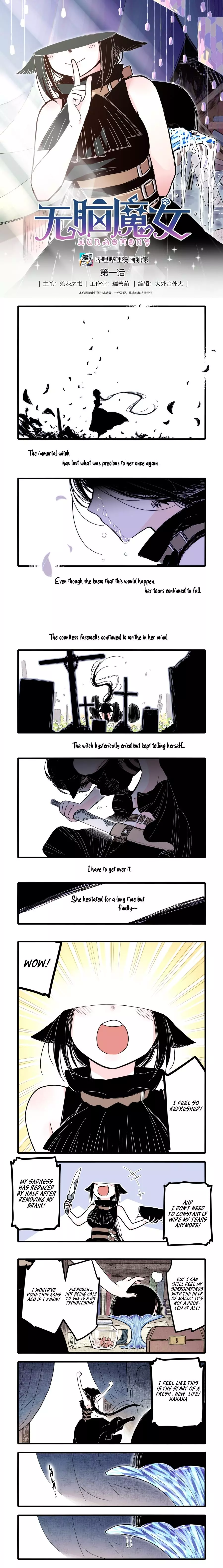 Manga page 2