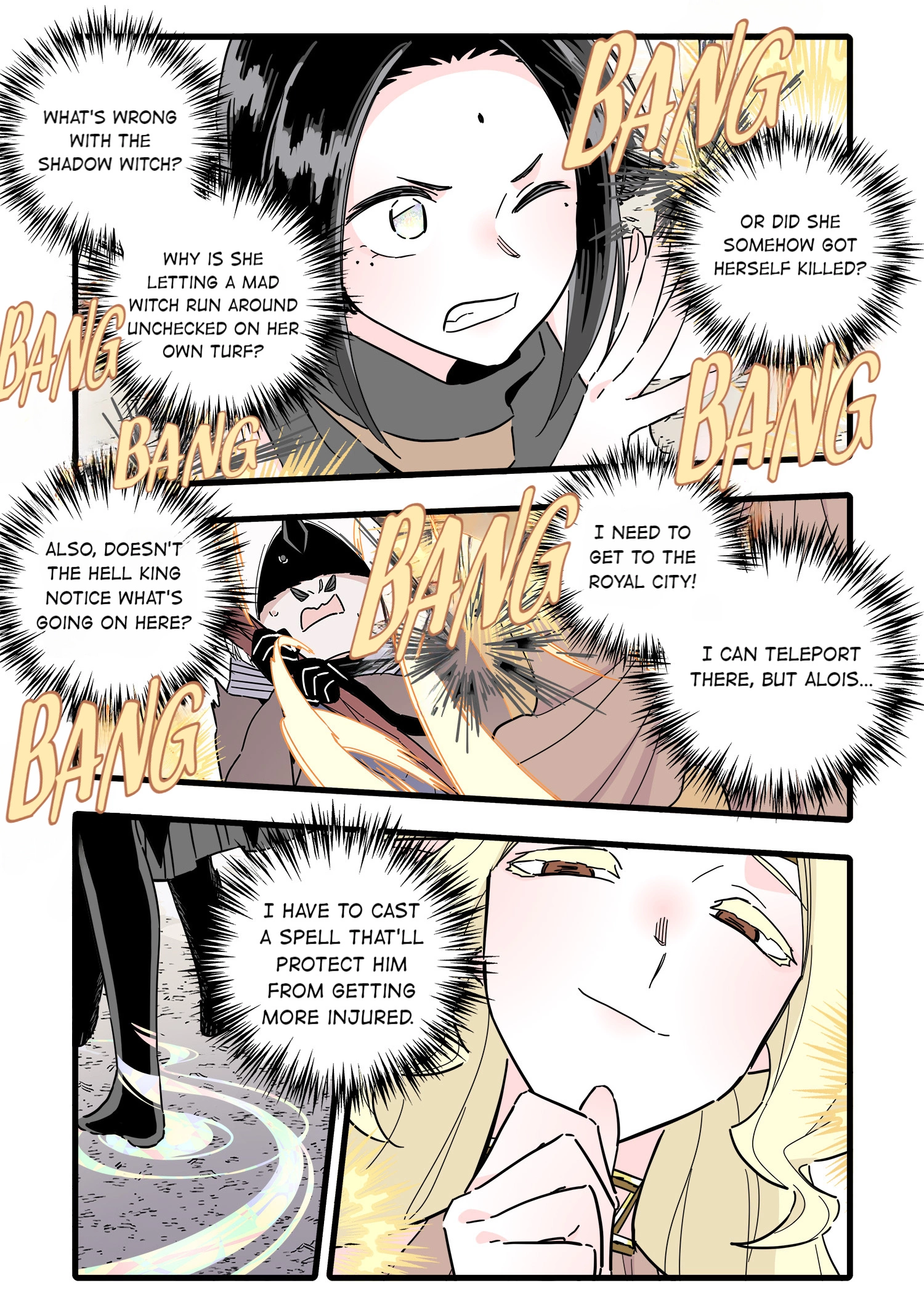 Manga page 3