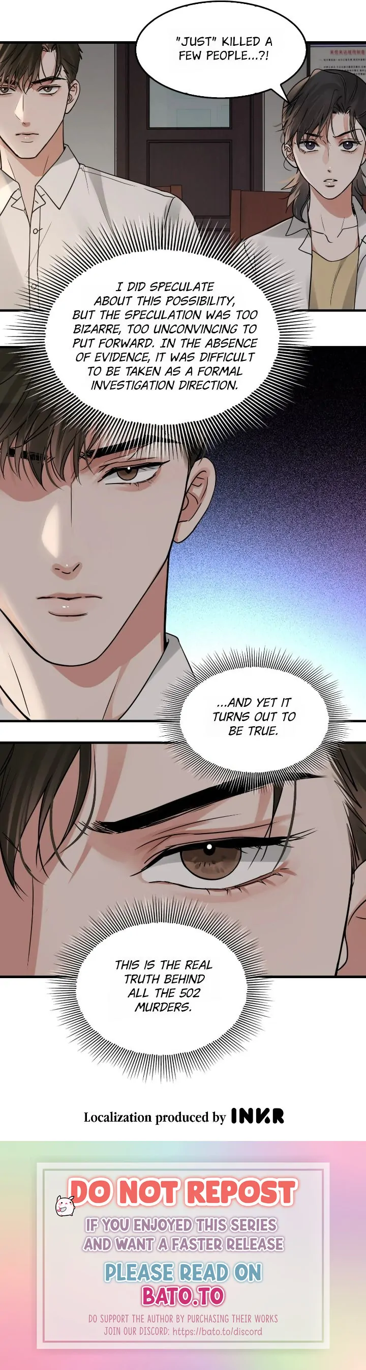 Manga page 44